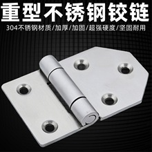 ֦�Û_���q朴�ȫ����ƽ�_�ۯB304���P�����䙙�T���I���غ��