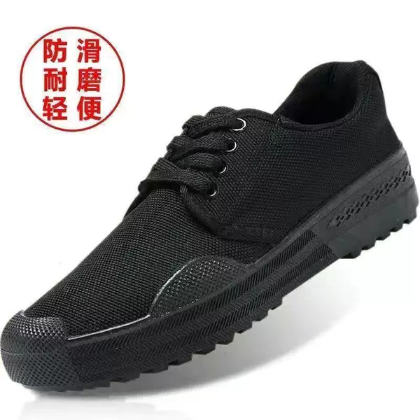 HW Classic Jiefed Shoes-Black