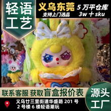 ���������q�����֙C����h�޶�ë�q��ä�����k���l