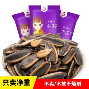 ������؛����ζ�����������ͼt��ζ���Ӵ��b���e��ʳС�Կ�����