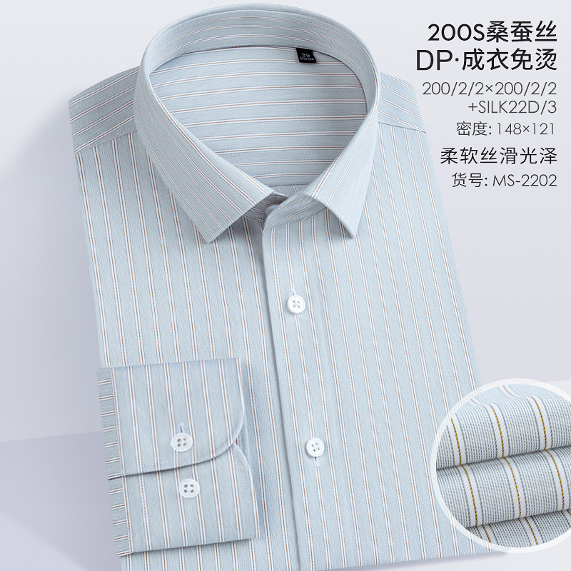 MS-2202