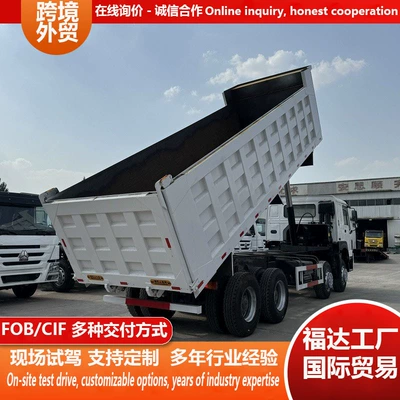 Howo Dump Truck, Howo Yük maşınları