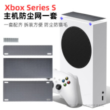 Xbox Series S������XBOX S������������Ϸ����������װ���˳���