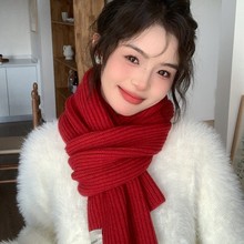 新年红色北极绒针织围巾男女款冬季圣诞节学生情侣加厚毛线围脖韩
