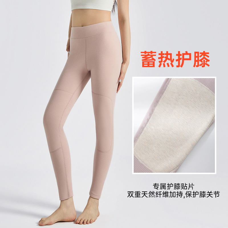 Acetate cashmere high-waisted leggings for women, fleece-lined thick cotton pants, high-waisted autumn and winter warm patch thermal pants for men