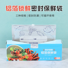 �X�����r��ʳƷ�ñ����������Է�����ʽ�b���ַ���ܷ���i�r