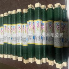 0.65mm墨绿色木棒丝，标签包装可定制。