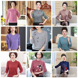 女式T恤;桑拿服、汗蒸服;童T恤