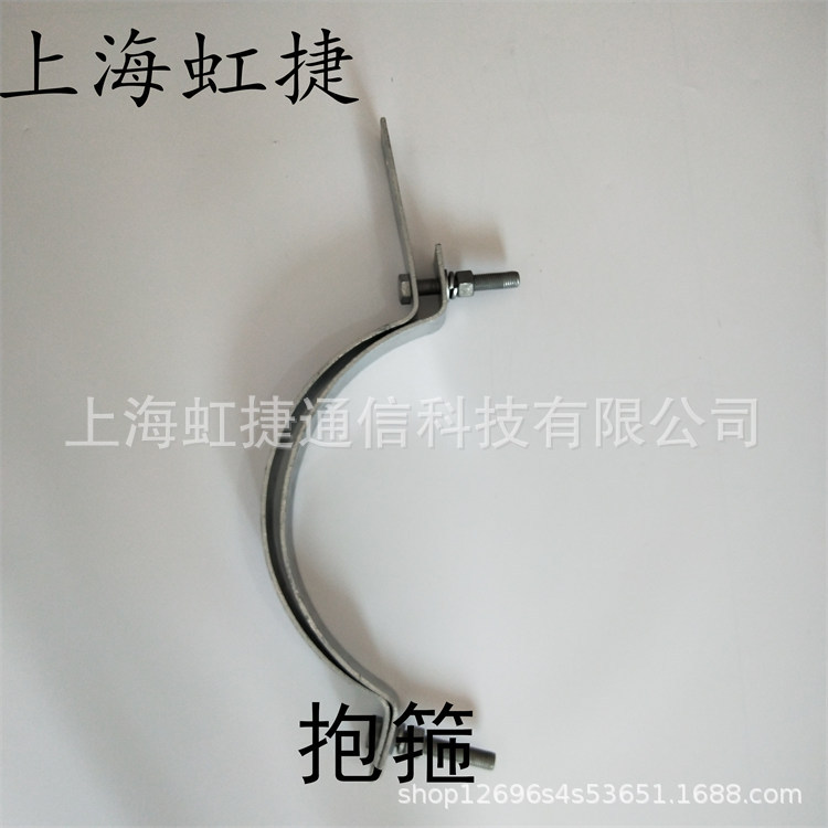 镀锌抱箍 OPGW光缆杆用紧固金具 杆用抱箍图片 杆用线夹固定件