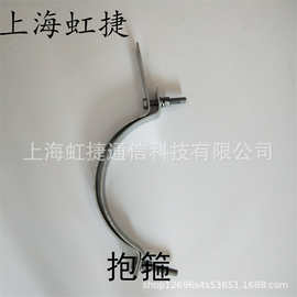光缆抱箍图片 ADSS/OPGW光缆杆用挂点金具 多规格单/双耳抱箍