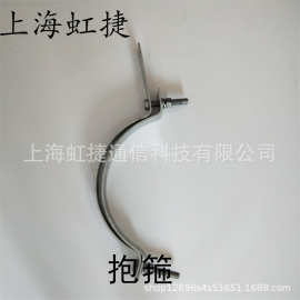 销售光缆抱箍 架空杆用紧固金具 单耳抱箍图片 杆用线夹固定件