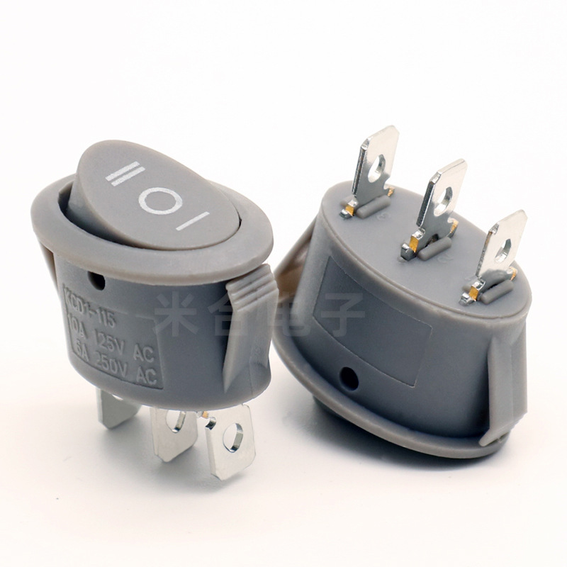 KCD1椭圆形船型开关 全灰色底座2脚3档翘板电源开关