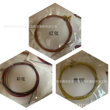 ���{������ һ��6��  �t�� ���� �S�� ���������������