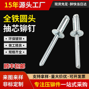 ȫ�F���T���T��_���͈A�^��о�T���\�A�^�F���T�Դ�^�S��