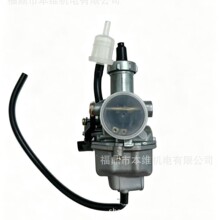 PZ27�������m�ñ���Tmx155 Cg150 Xtm150 Dtm15 Rusi Tc150
