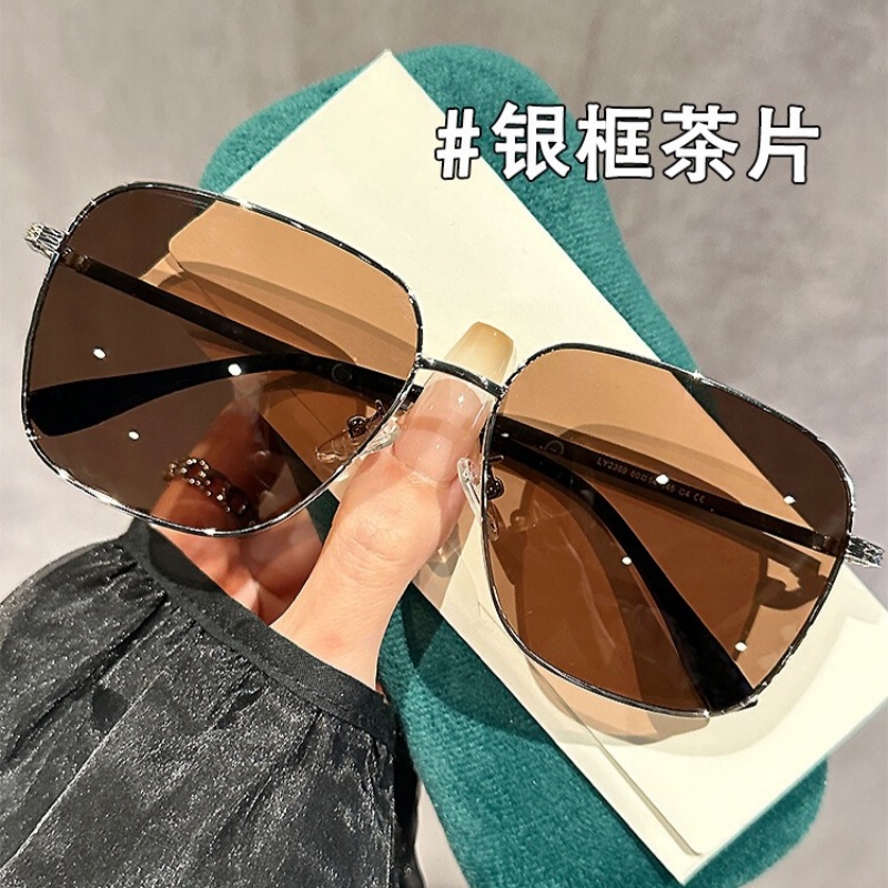 Fashionable New Large-Frame Men's Sunglasses, Driving Sunglasses, High-End Anti-Uv Sunglasses, Women's Sun Visors