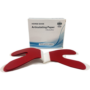 Dental hoof-type bite paper Sampling paper Double-sided bite paper Dental materials articulate Paoer