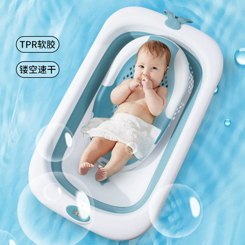 Children's universal non-slip tub for new born