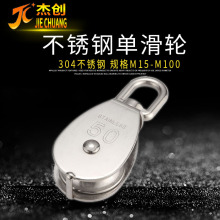 P䓻݆304P䓆λ݆݆䓽zK݆M15M20M25M32M50M75