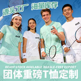 服装工厂纯棉t恤定制圆领工作服印字logo工衣短袖订做文化衫定做