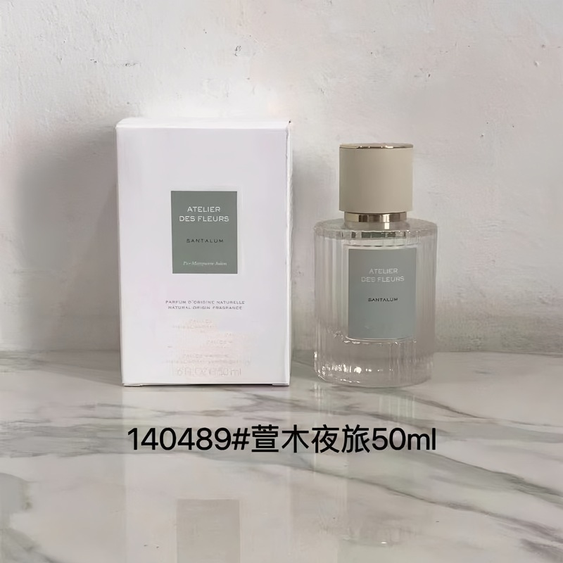 【外贸】越南香水北国雪松木兰诗语烟雨茉莉大马士革玫瑰代发|undefined