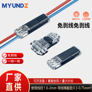 D2/D3/T2�Ӿ������℃���⺸�ӿ��ٽӾ����p�������℃���־�����