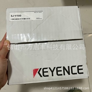 Keyes static elimination fan SJ-F700 new genuine goods bargaining