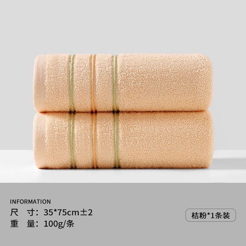 0499-오렌지 파우더