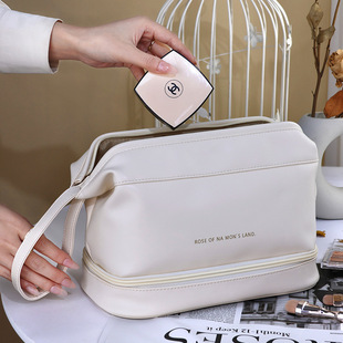 Double-Layer Cloud Cosmetic Bag for Women, Portable Travel Pu Large-Capacity Toiletry Bag, High-End High-Value Cosmetics Cosmetics Bag