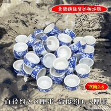 ����ˮ���������l���д�ȫ�Q�x���x�״�ˮ��ˮ��ˮ���X�Xιˮ