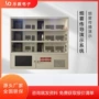 喷淋传导烟雾火灾装置