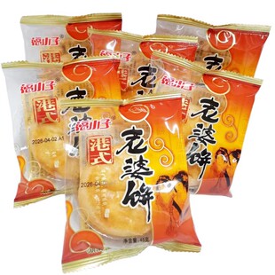 ��С�������ʽ�4500g�������b �_����ʳ�c����ʳƷ���f��ʳ