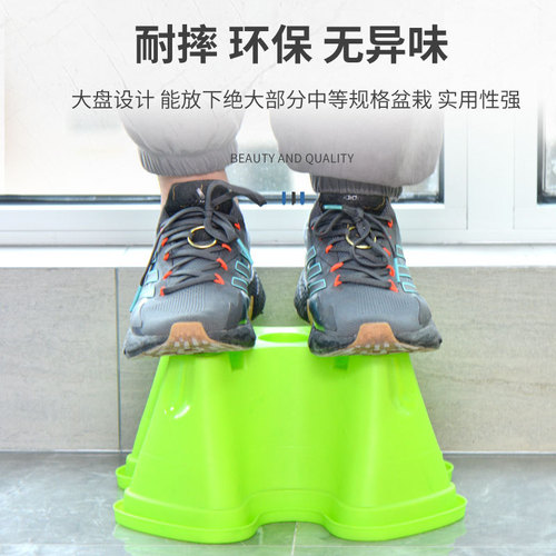 Balcony vegetable pot planting artifact three-dimensional planting pot planting box plastic flower pot space-saving creative flower pot