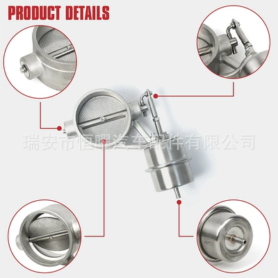 Remote Control Car Exhaust Pipe: Exhaust pipe