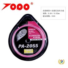 ?������ë���ľ��pɫ�����ľ��߲ʾ��ʺ羀�����������Ï�����