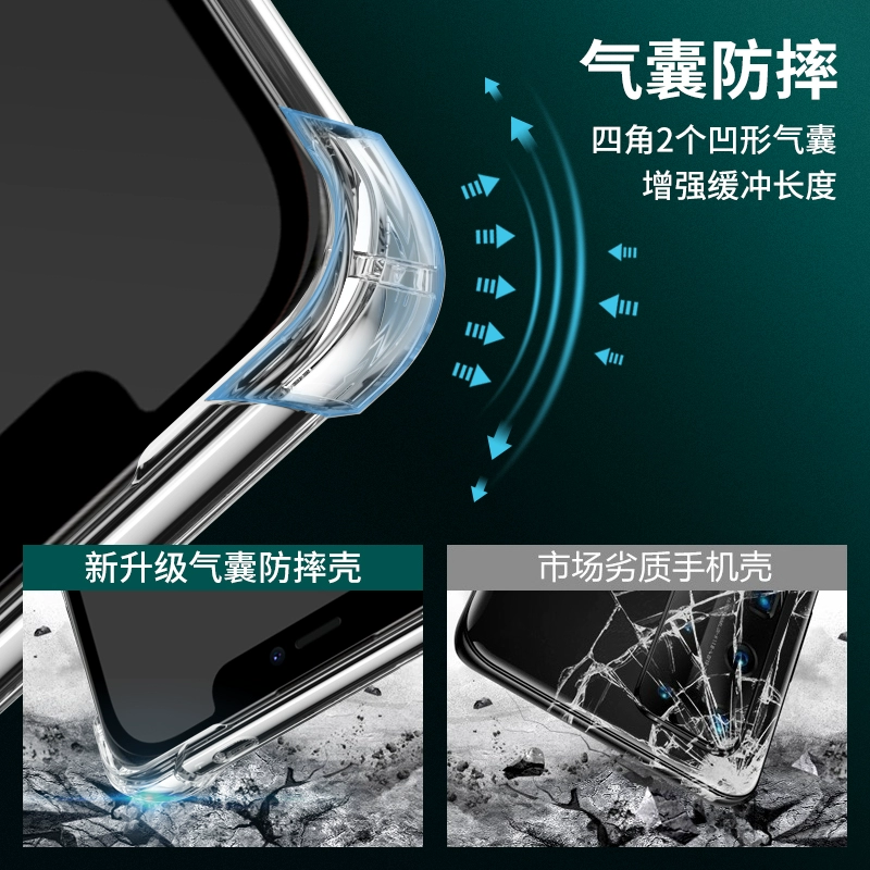 Applicable to Huawei mate30 mobile phone case meta30EPro anti-fall mete30Pro set m30 full-cover transparent mt30