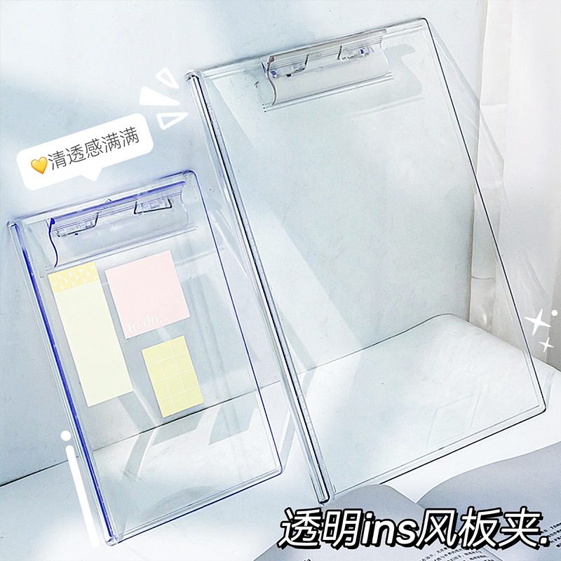 Clip de placa transparente a4 carpeta de papel de prueba de almacenamiento de documentos de clasificación de artefactos espesación de escritura clip de placa de almohadilla