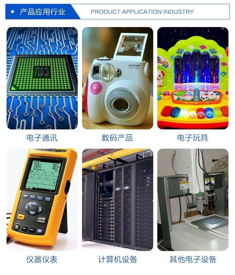 微信图片_20241210190020