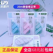 �������ľ���ƷT-9420������ˤ20m������ ѧ����ɫ��Լ����Ϳ�Ĵ�