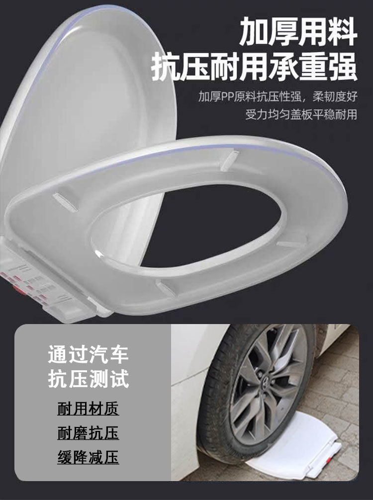 Universal thickened toilet seat cover, old-fashioned U-shaped VO toilet seat cover, household top-mounted flush toilet seat cover accessories Specification drawing