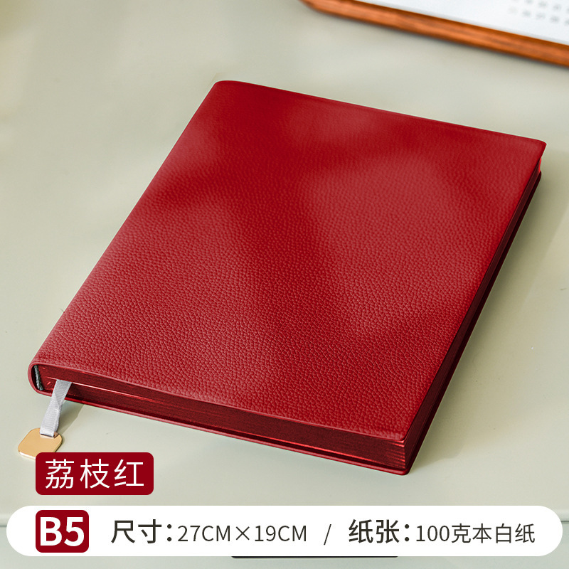 ビジネス肥厚小石a5ノートカスタム厚いノートb5日記高価値オフィス会議記録|undefined