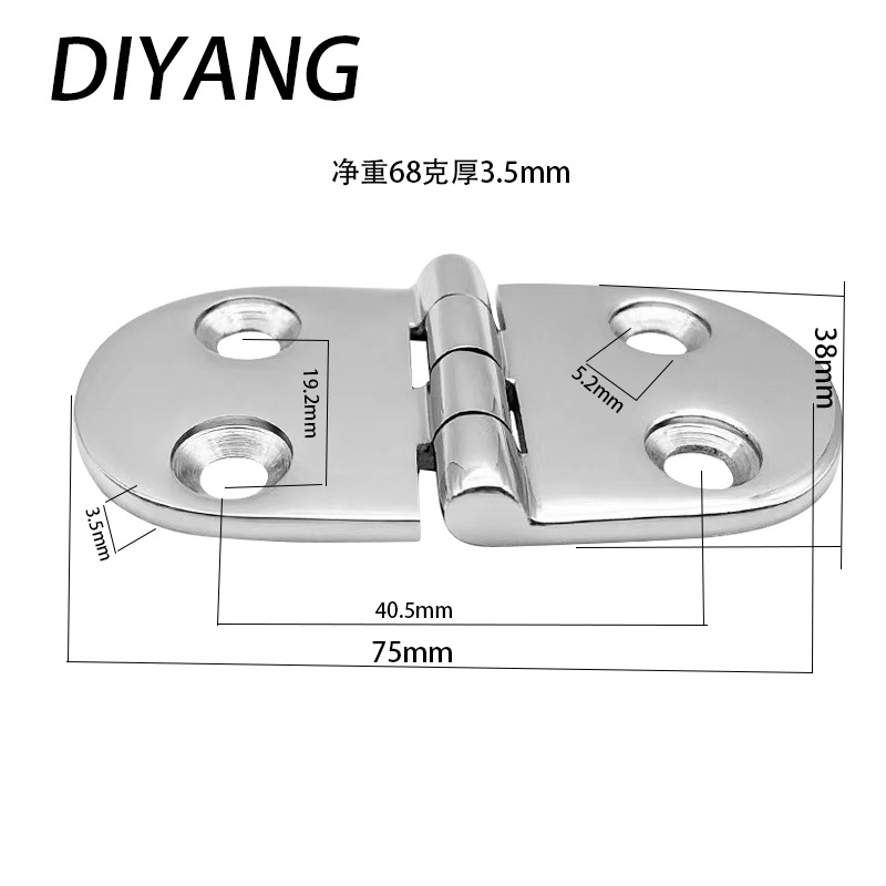 316不锈钢合页铰链定制 游艇船用家具双圆头合页铰链家具船用五金