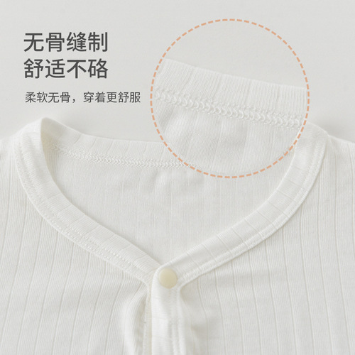 Baby and Toddler Summer Thin Modal Baby Long Sleeve Air Conditioning Shirt, Baby Small Open Shirt, Sun Protection, Windproof, Outer Wear, Breathable