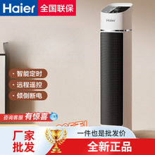 ����ů�L�Cȡů�������k������ů��ԡ�����҃�С̫ꖟ��L�C����t