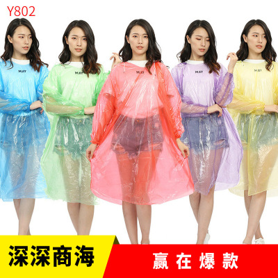 Y802 新料3丝套头式一次性雨衣 成人防水雨批景区户外漂流便携