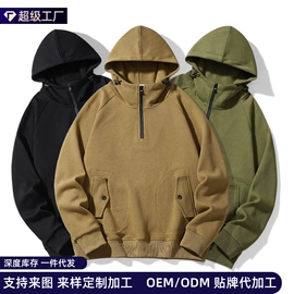 男式夹克;男式棉服;男式T恤