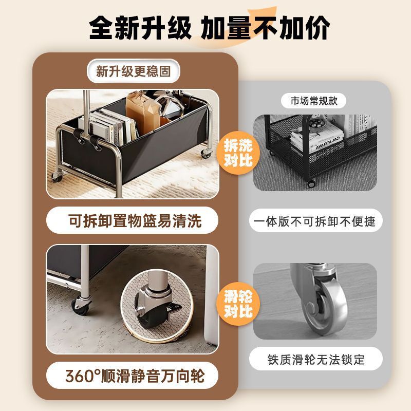 客厅沙发边几带轮现代简约可移动小茶几轻奢高级感创意床头侧边柜|undefined