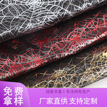 F؛C֩W۲UՁyWf}ˇƷbϚղӲW