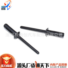 �m�ÿ��R˹��ͨ��GM���U�����Tᔿ��۹̶���ȳߴ�3.0-3.17mm����