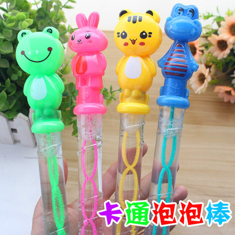 Hobby Bubble Wand Cartoon Bubble Machine Large Atlantic Sword Bubble Wand Wholesale Street Stall Children's Bubble Wand